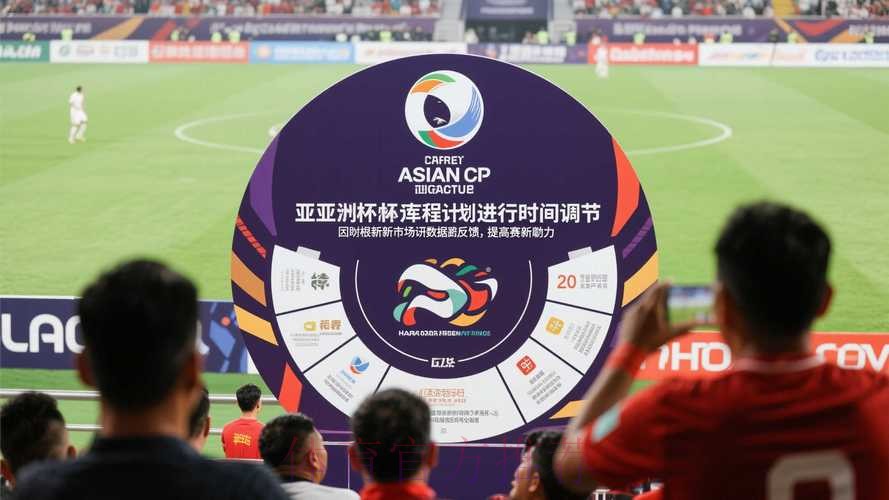 世界杯滚球开户热门 世界杯滚球开户热门